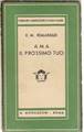 E-M-REMARQUE-AMA-IL-PROSSIMO-TUO-1a-ED-1945-MONDADORI-N-02