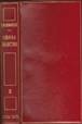 Libros de segunda mano: E. M. REMARQUE - OBRAS SELECTAS - VOL. II - EDITORIAL PLANETA 1966 1 EDICIN - Foto 1 - 49447794